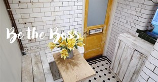 The Quirky Coffee Shop