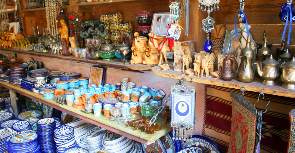 Gift Shop