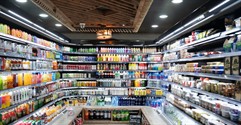 article How to Buy a Convenience Store in the UK