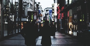 How to Run a Retail Business