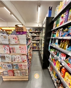 established freehold convenience store - 2