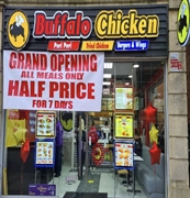 fast food business - 1