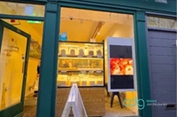 fully fitted bubble tea - 1
