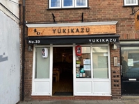 established japanese restaurant located - 1