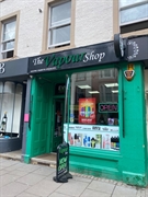 established vape shop hawick - 1