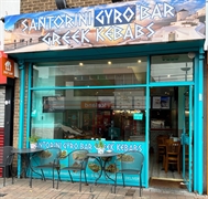 greek gyro kebab bar - 1