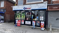 convenience off-licence store with - 1