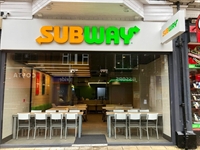 subway franchise lowestoft - 1