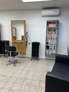 established hair salon mapperley - 3