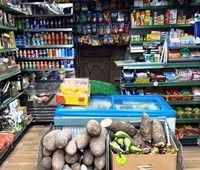 afro caribbean continental convenience - 1