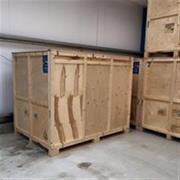 profitable internal storage facility - 2