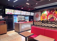 fast food chicken restaurant - 1