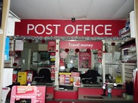 main post office quality - 1