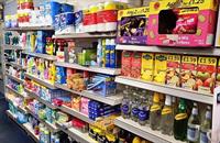 well established convenience store - 1
