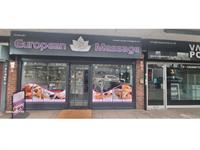 serenity ruislip premium massage - 1