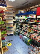 old established newsagent with - 1