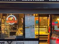 bagel king freshly refurbished - 3