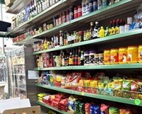 afro caribbean continental convenience - 2