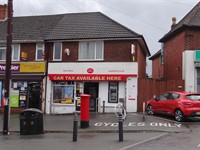 mains post office prime - 1