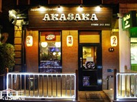 top-rated japanese restaurant for - 1