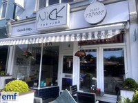 established fish chip shop - 1