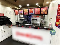 hot food takeaway moston - 1