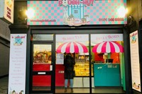 established dessert shop wirral - 1