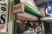 italian restaurant takeaway business - 1