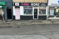 spacious town centre restaurant - 1