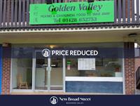 golden valley chinese takeaway - 1