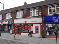 mains post office prime - 1