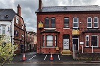 former children's day nursery - 1