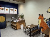 japanese takeaway with small - 2