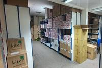established e-commerce business rochdale - 3
