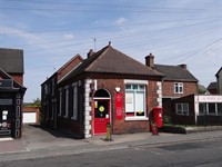 prime position post office - 1