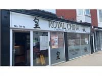 royal china restaurant a - 2