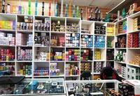 vape shop household goods - 1