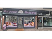 serenity ruislip premium massage - 1