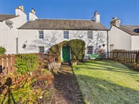 detached house drumnadrochit - 1