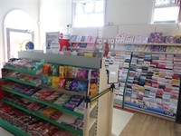 prime position post office - 3