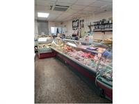 highly rated butchers business - 2