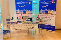 travel agency with online - 2