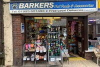 established pet supplies business - 1
