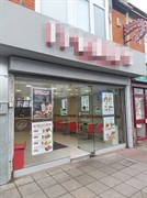 two fast food chicken - 1