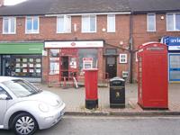 well established post office - 1