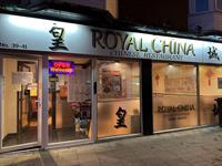 royal china restaurant a - 1