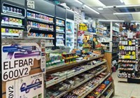convenience store with off-licence - 2