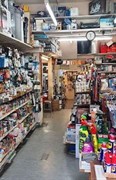 freehold hardware diy household - 1
