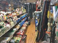 licensed angling gun store - 2
