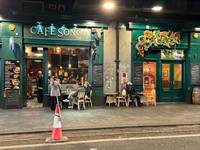 established cafe hot food - 1